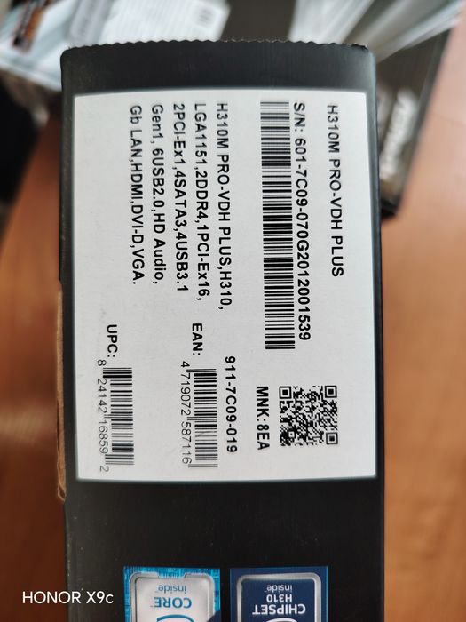 Системные платы Н310, В450М
