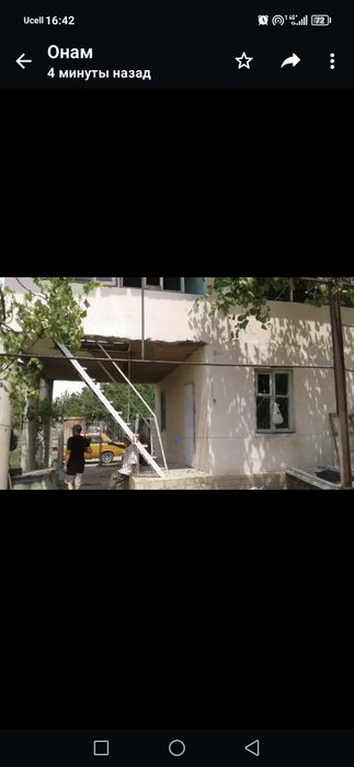 Участок дачный посёлок