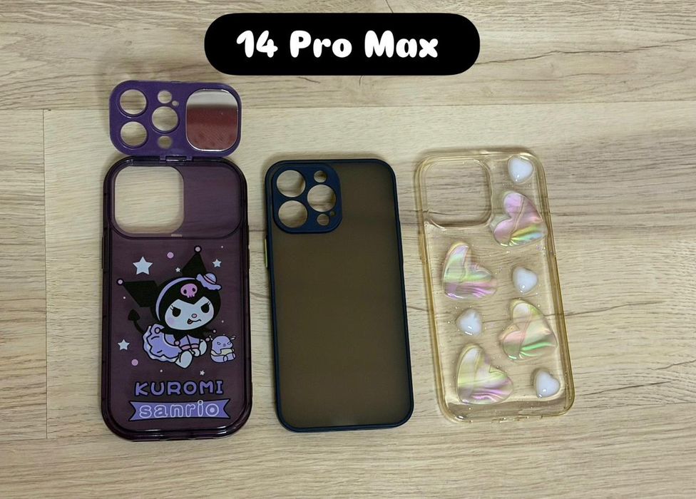 Чехлы б/у на айфон 15 про макс