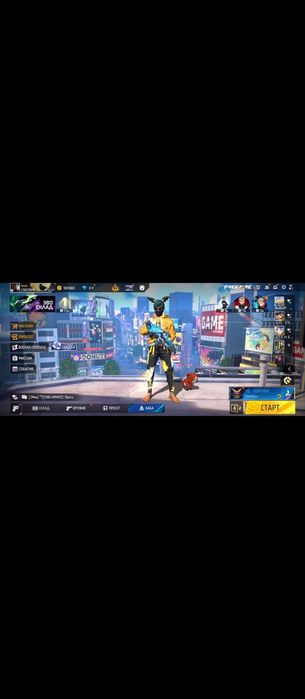 Очерь срочная продажа акк фф