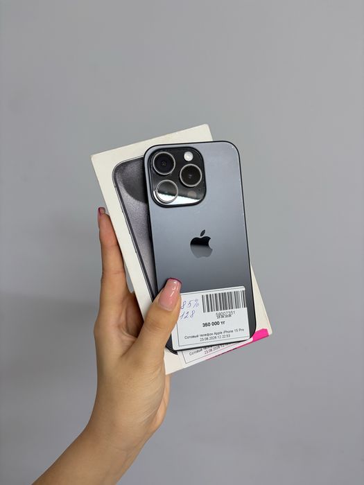 iPhone 15 Pro/ Айфон 15 Про