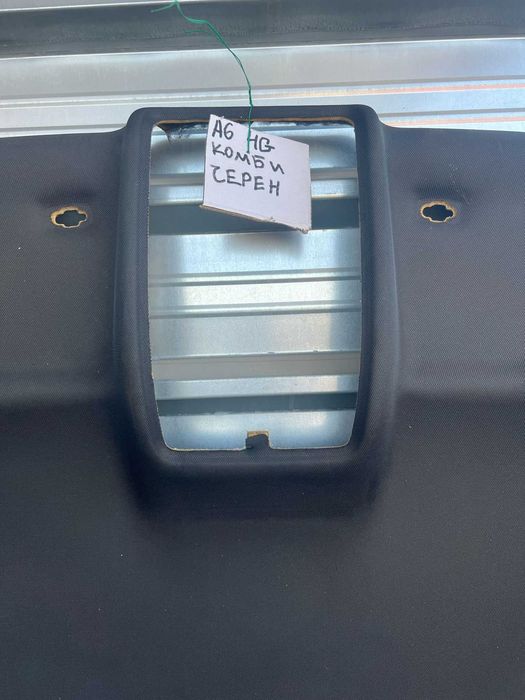 Черен S-line мек таван Audi A6 C7 4G комби комплект сенници плафони