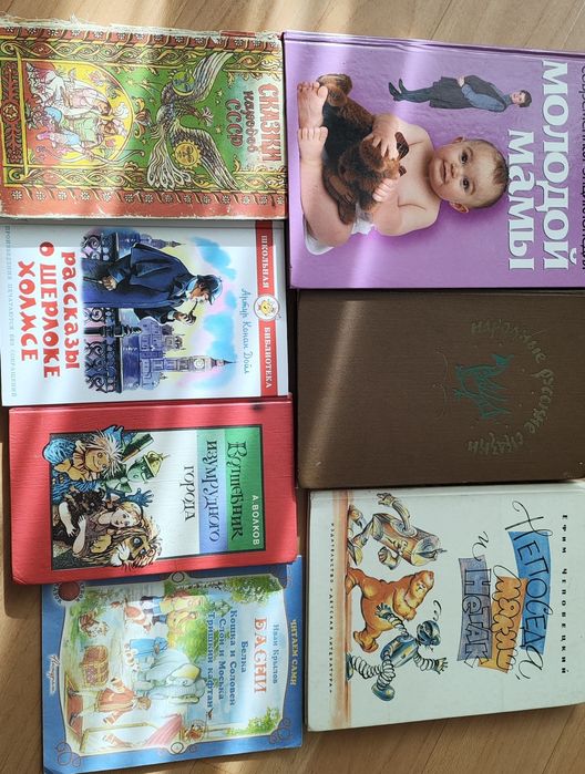 Книги продам все за 3000