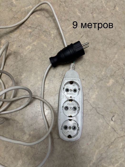 Продаются удлинители разные