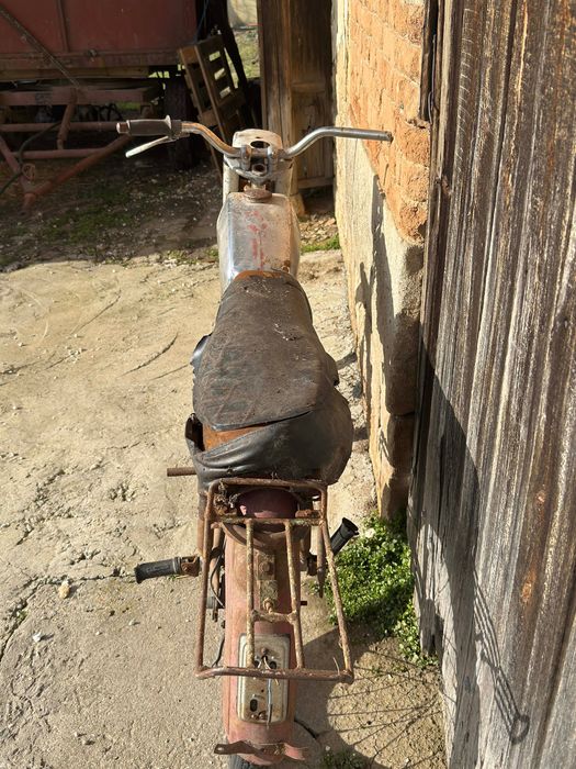 Части за Балкан 50