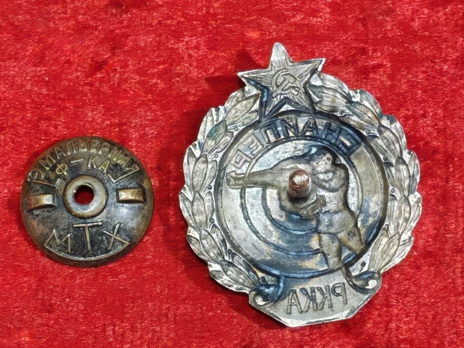 Снайпер РККА редкий знак