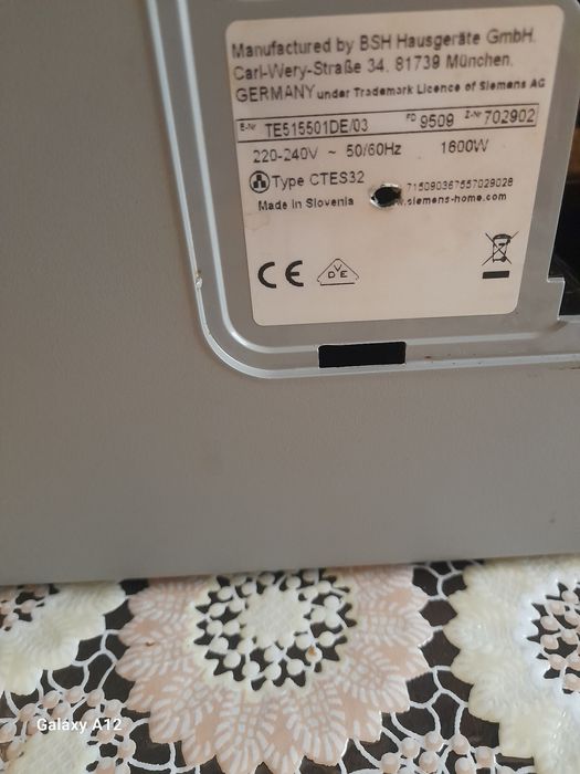 Автоматична кафемашина Siemens