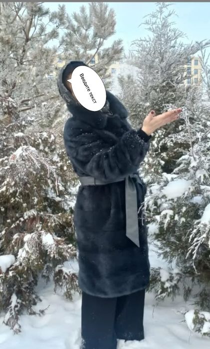 Норковая шуба б/у продам