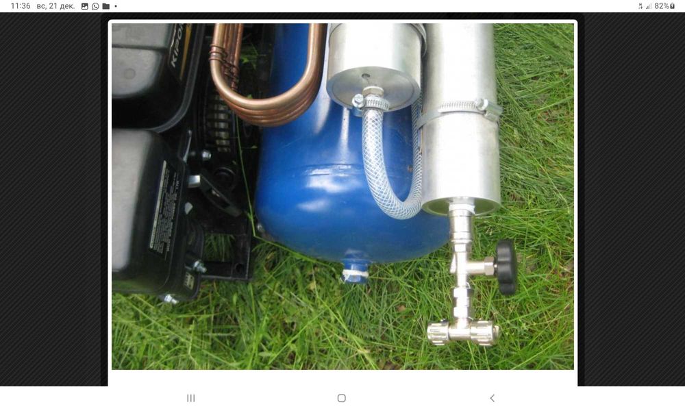 Водолазное снаряжение