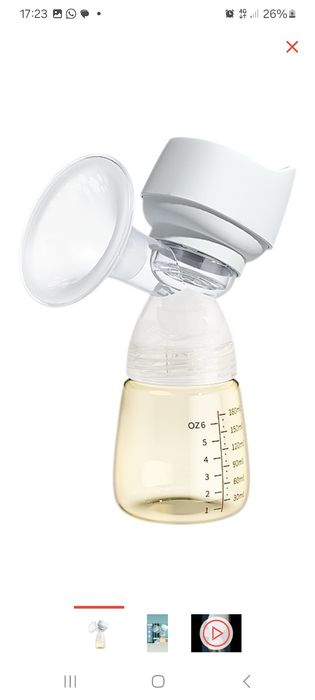 Продаётся срочно