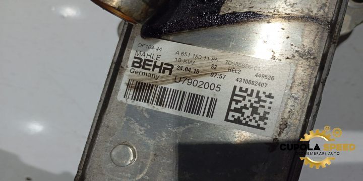 Termoflot carcasa filtru ulei A6511801165 2.2CDI Mercedes-Benz Vito W