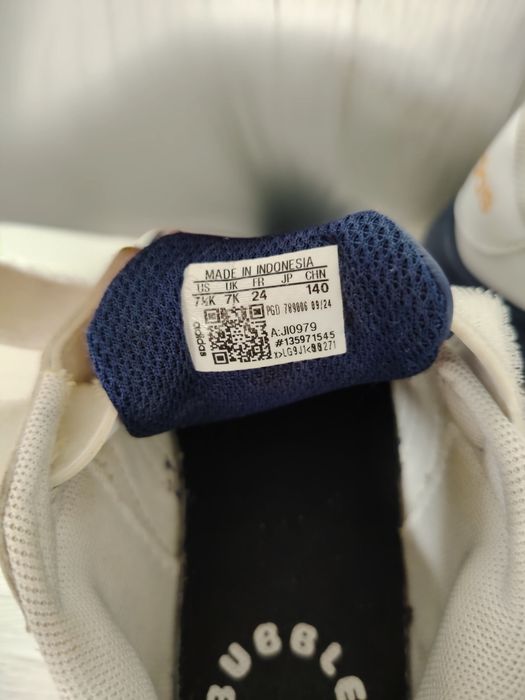 Детски маратонки adidas