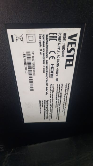 Продам телевизор