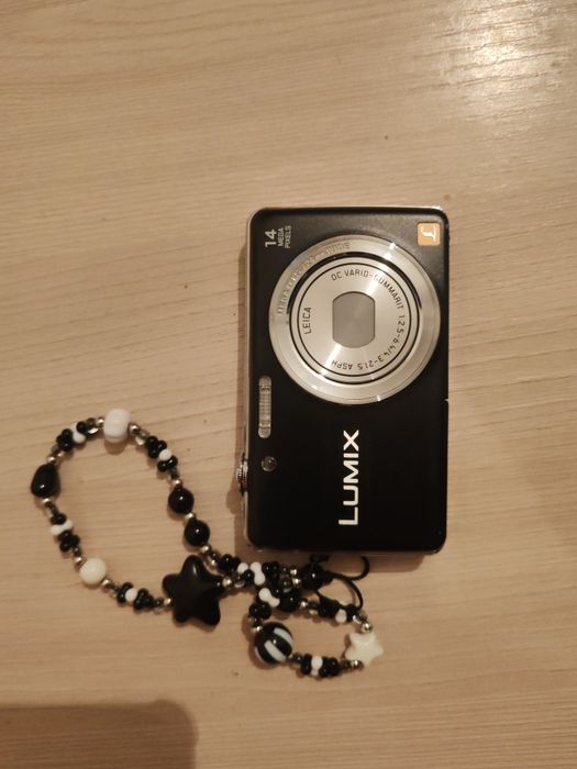 Panasonic lumix fh6