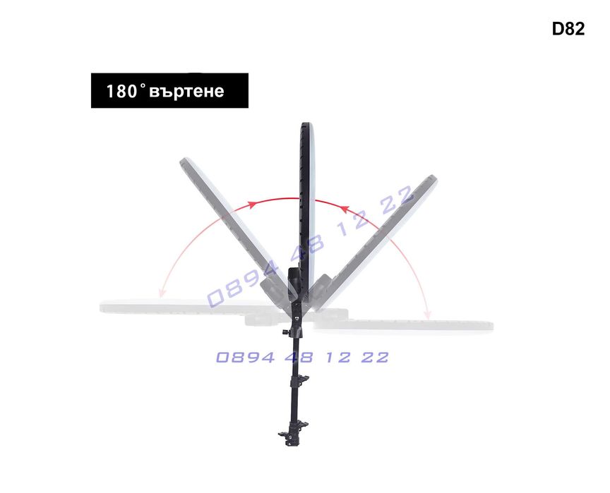 22-инчова LED ринг лампа, осветление за селфи с 210см стойка