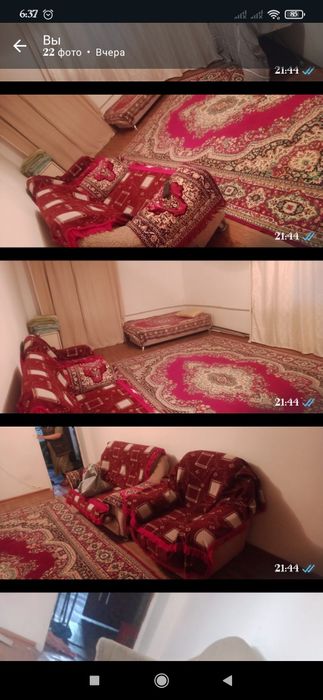 Квартира посуточно