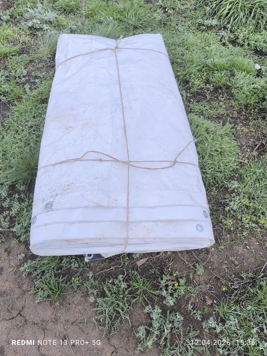 Полог брезентовый