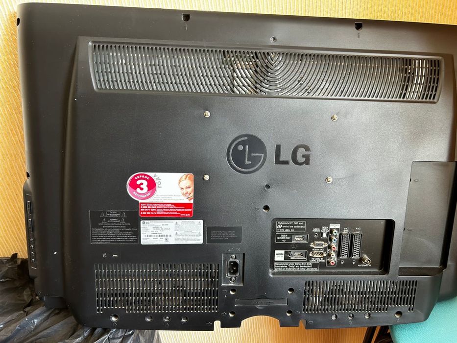 Продам телевизор