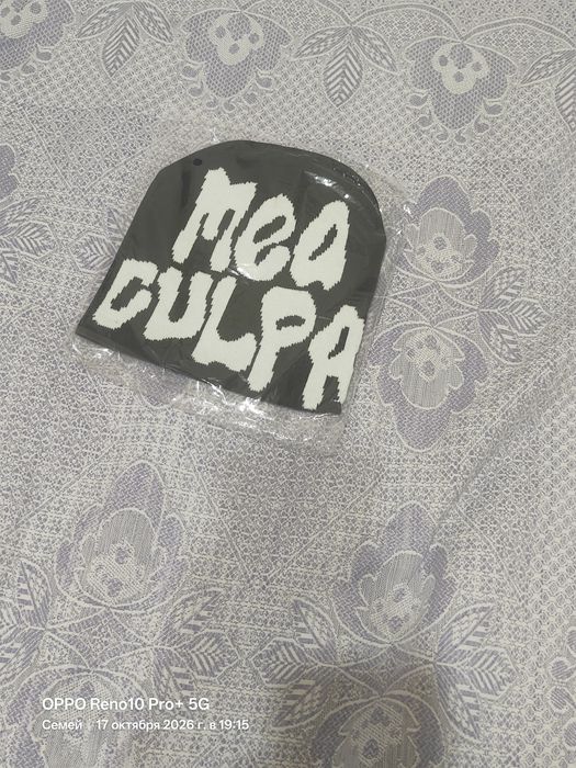 шапка  mea culpa
