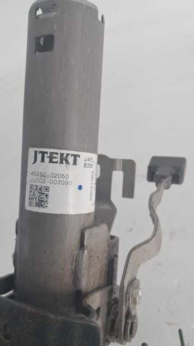 coloana volan Toyota Auris an 2014 cod 45250-02D50 / 89650-12C70