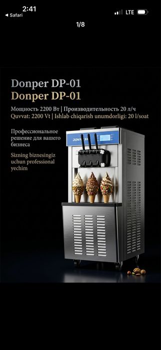 Donper freezer Hazoraspda yangi