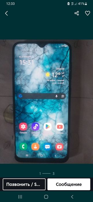 Samsung galaxy A20