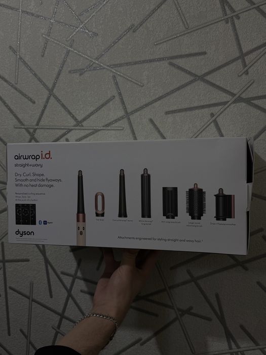 Dyson airwrap straight wavy