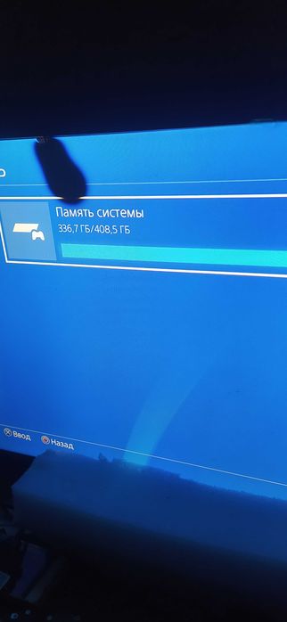 продается ps4 fat