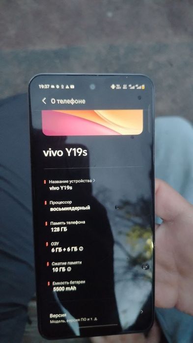 Обмен на iPhone любой