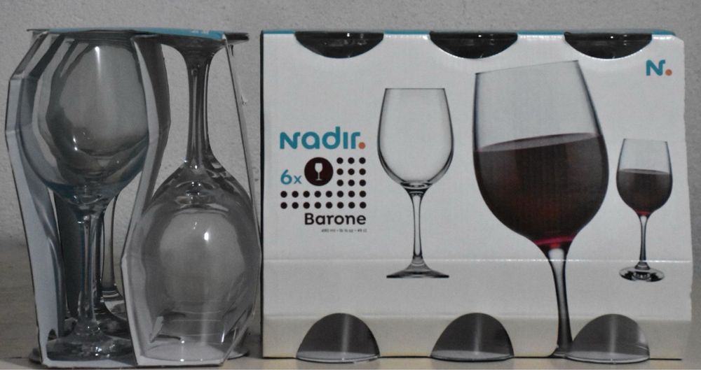 Комплект чаши за вино