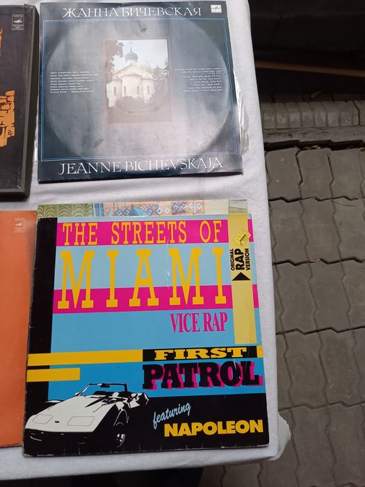 Продам пластинки