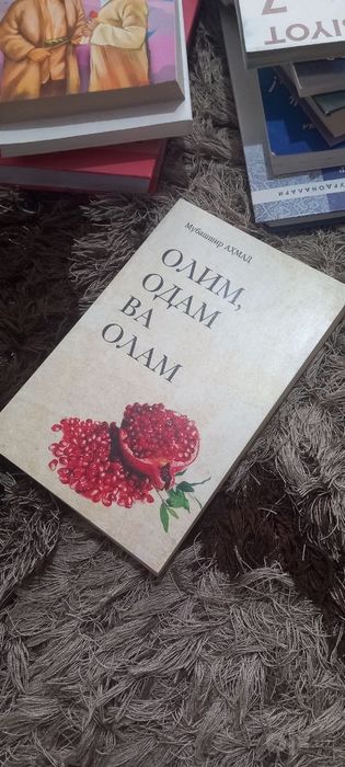 35ta har xil kitob
