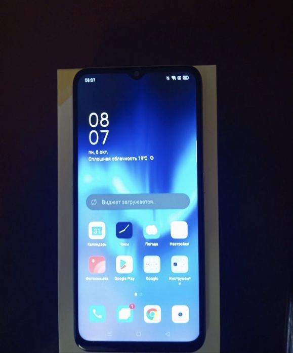Oppo A5 2020 Коробка документы
