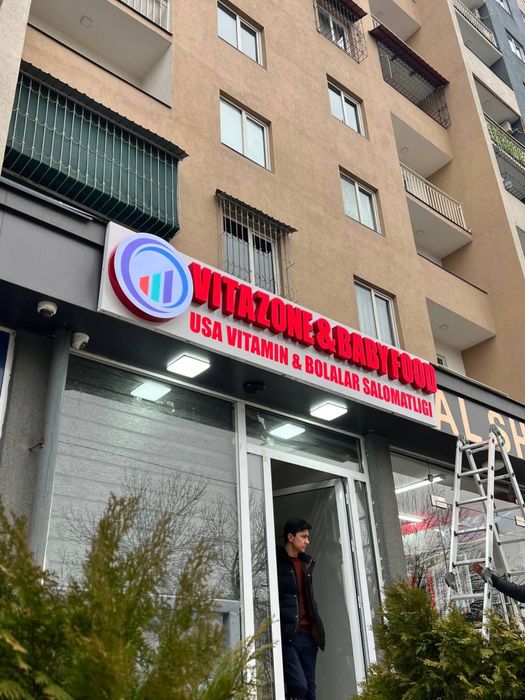 Reklama bukva baner Реклама буква банер Narujniy reklama