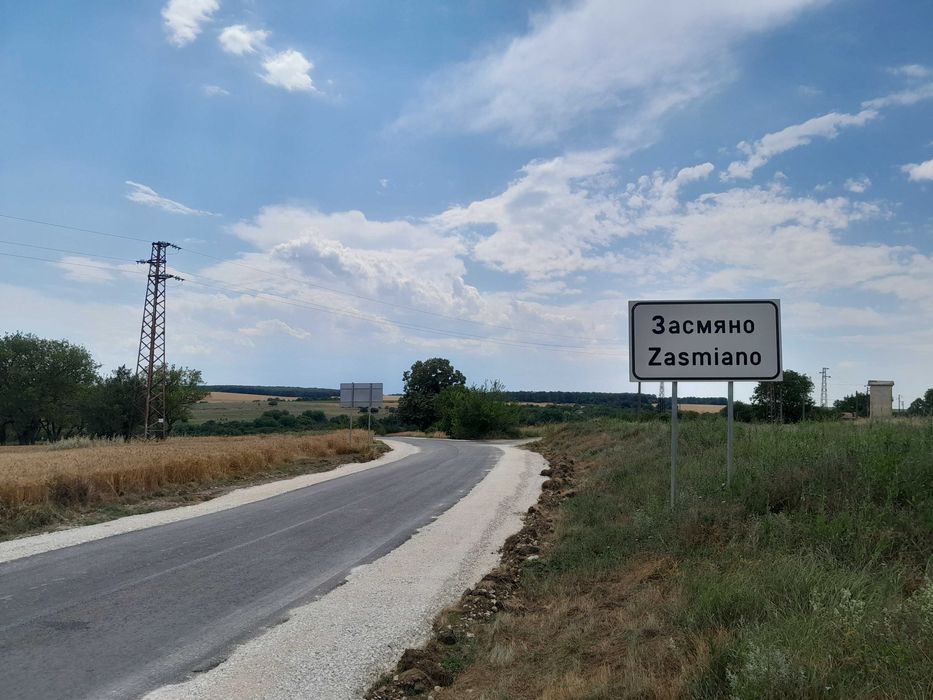 Продава се Къща в Варна, Възраждане 2 - 112 кв.м за 358 €/кв.м - Снимка #17