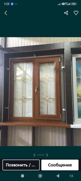 Пластик окна и двери