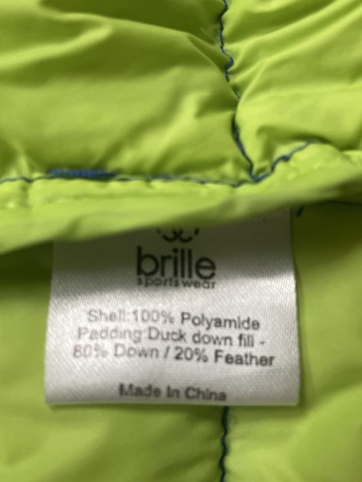 Тънко и леко елече от естествен пух