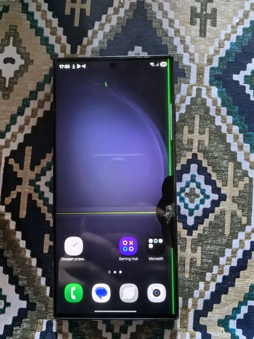 Samsung s23 ultra