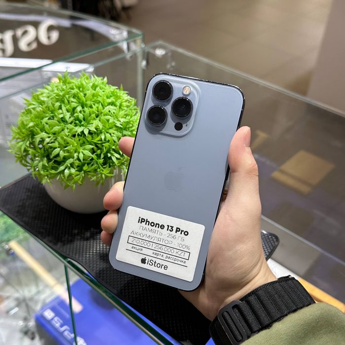 iPhone 13 Pro 256gb 100% | iStore