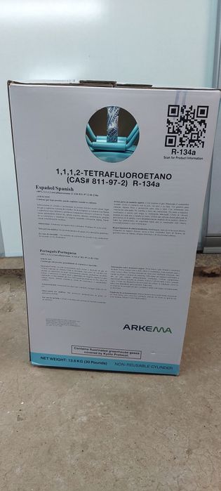 Фреон 134А продам