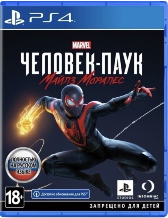 Marvel Spider-Man Miles Morales PS4 RUS