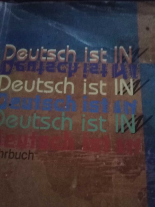 Цял лот учебници