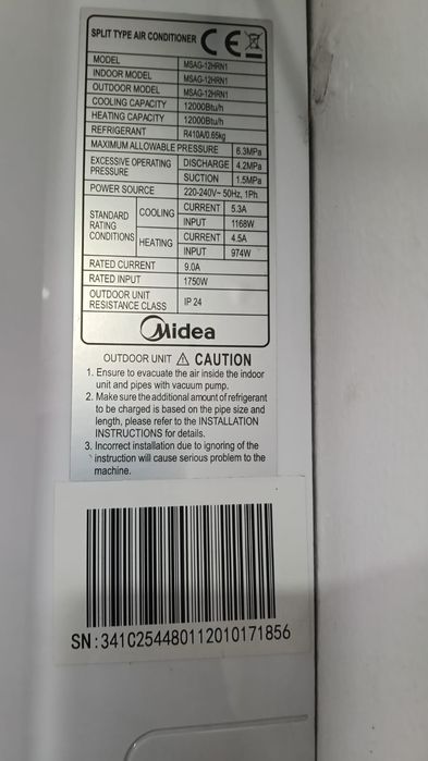 Продам кондиционер 36 квадрат