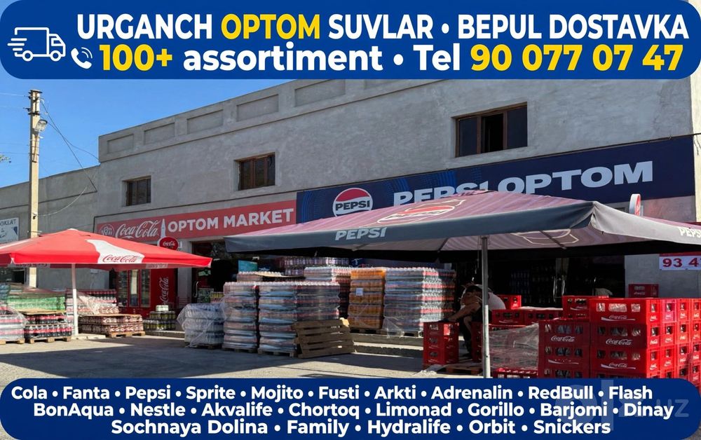 Suvlar optom narxda