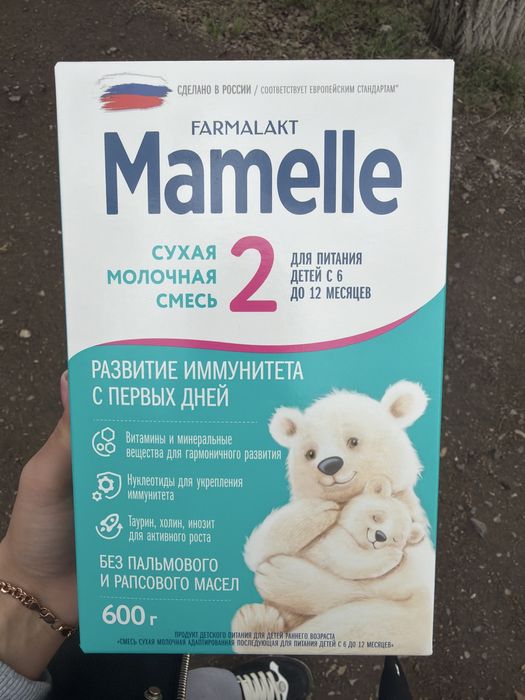Смесь mamelle 2000