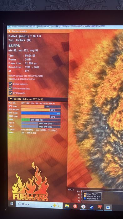 П по одам пк 2года