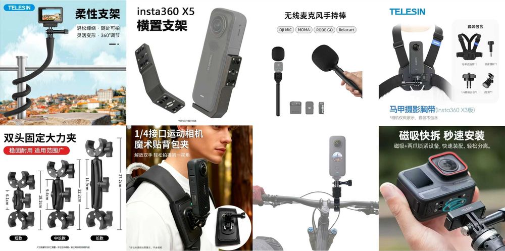 Insta360 X5 kamera va Aksessuarlari asortiment