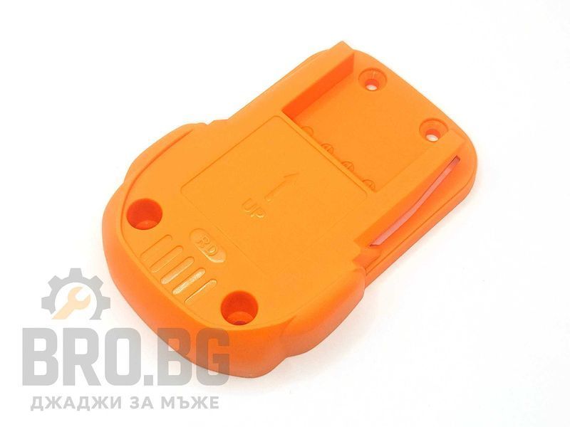 Стойка / държач за инструмент / уред Dewalt / Makita / Milwaukee / Bosch / Ridgid