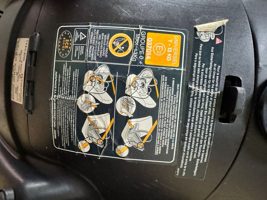 Автолюлька универсальная