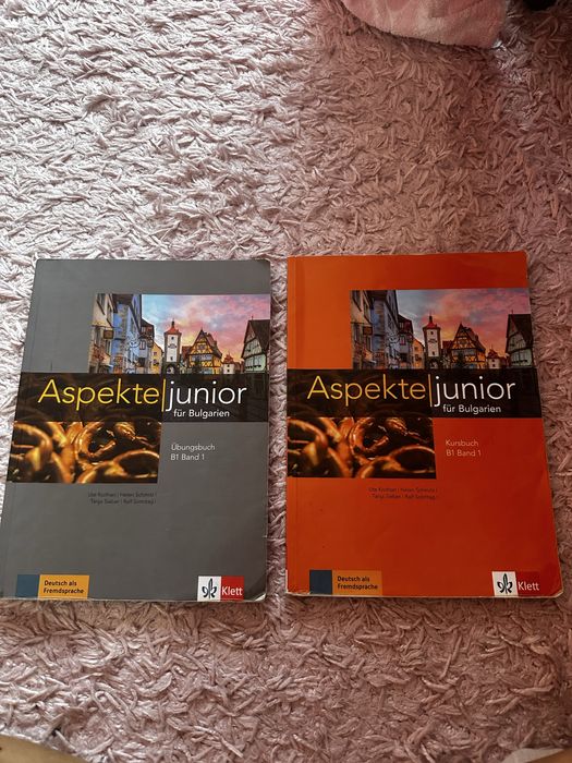 Учебници по немски: Aspekte junior B1, So geht’s zum DSD1 (A2/B1)